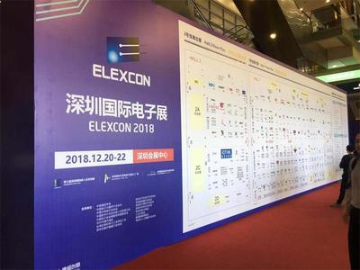 2018深圳國際電子展開幕 AI科技聯(lián)展引領(lǐng)電子科技新浪潮