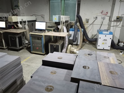 激光除煙技術(shù)在電子科技領(lǐng)域的創(chuàng)新應(yīng)用 高效處理鏤空紙板雕花煙霧